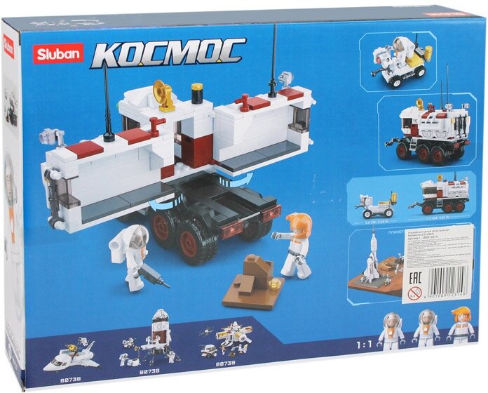 Конструктор "Космос.Марсоход" (354дет) SLUBAN М38-В0737 - фото №14