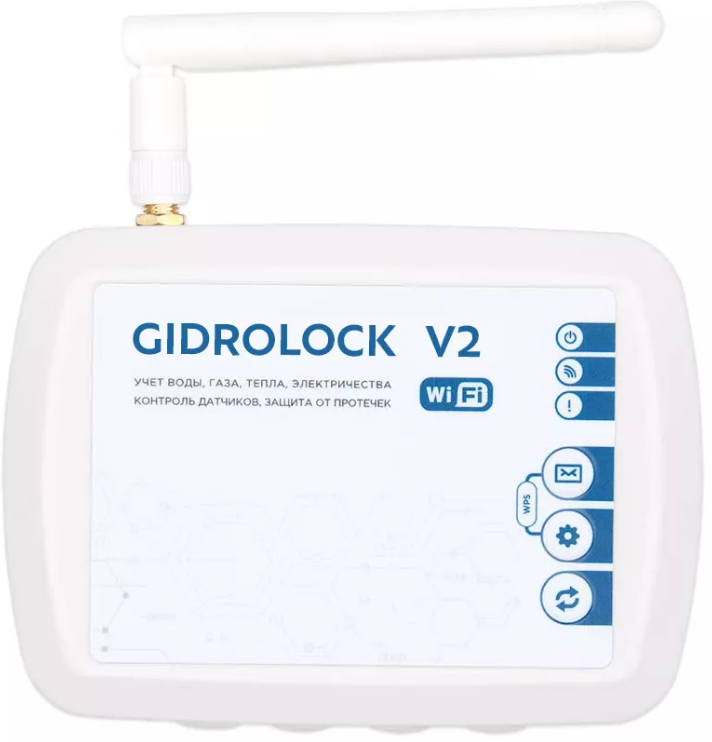 Система защиты от протечек Gidrolock Wi-Fi Bugatti 1/2 - фото №16