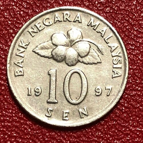 Монета Малайзия 10 Сен 1997 год #2-5 монета малайзия 20 сен 2011 год 5 4