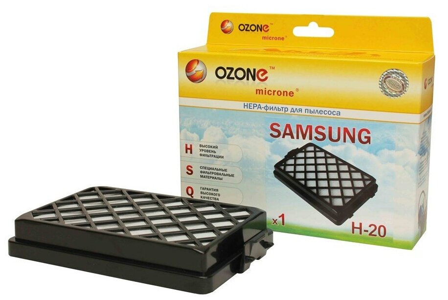 Ozone H-20 нера фильтр для пылесоса Samsung