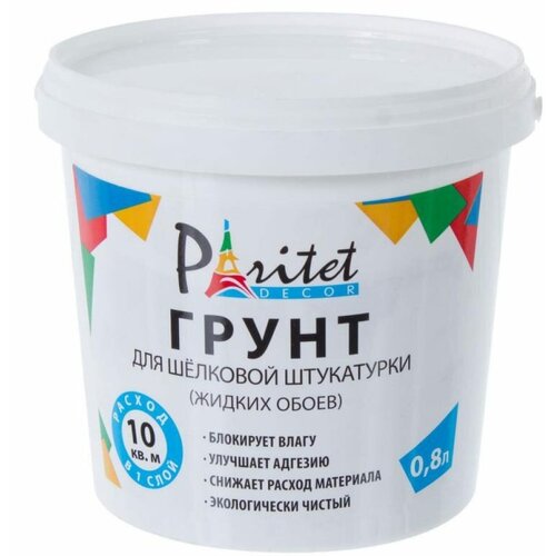 Грунт для жидких обоев Paritet PDLW-P1