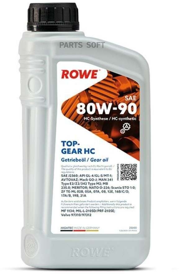 Трансмиссионное масло HIGHTEC TOPGEAR SAE 80W-90 HC 1л. ROWE / арт. 25000001099 - (1 шт)