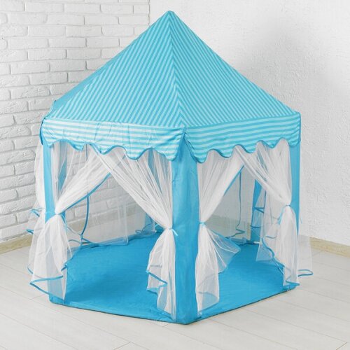 Палатка детская игровая Шатер, 140*140*130 см палатка детская игровая шатер розовый 140×140×135 см
