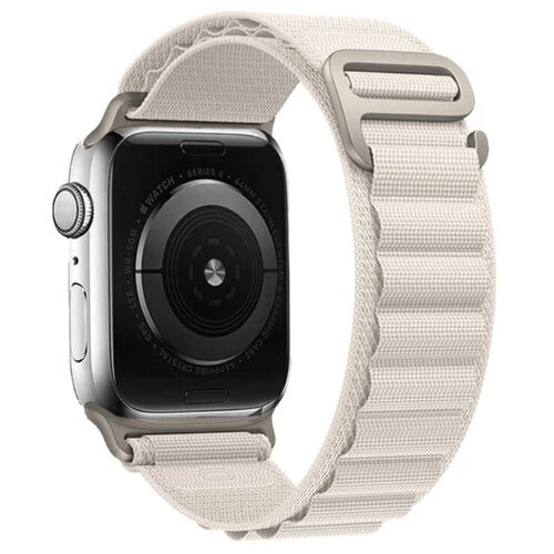 Тканевый ремешок Альпийская петля для Apple Watch 42 мм/44/45 mm/ 49, series 1 2 3 4 5 6 7 8 /SE/SE 2022, Apple Watch Ultra (для эпл вотч) св. серый силиконовый ремешок с магнитной застежкой для умных часов apple watch 42 42 45 49 mm сменный браслет на смарт часы эпл вотч 1 9 se ultra серии темно синий