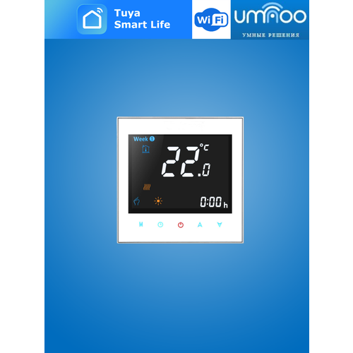 Умный термостат для теплого пола Umnoo с Wi-Fi Smart Life + Алиса умный термостат с wi fi для системы теплого пола