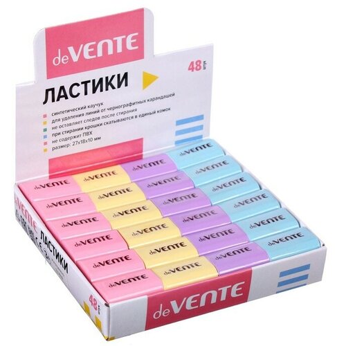 Ластик синтетика, deVENTE Pastel, 22 х 18 х 10 мм, прямоугольный, микс х 4 цвета, картонная коробка 48 шт