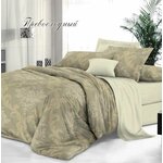 Комплект постельного белья из Твил-сатина с одеялом 1,5-спальный - изображение