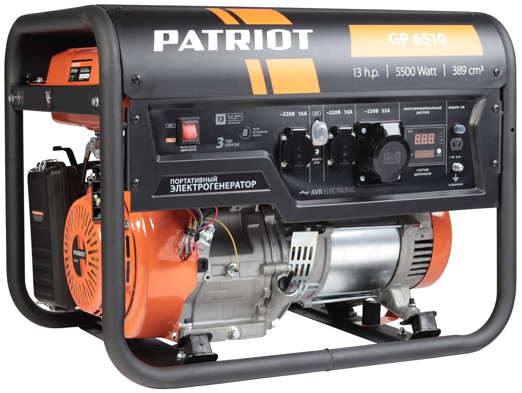  Patriot GP 6510 5.5