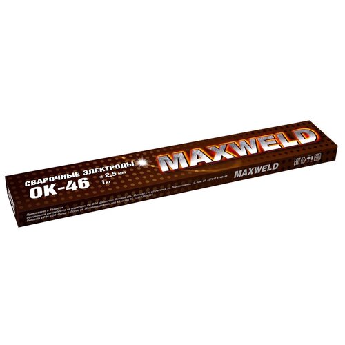 Электрод Maxweld ОК-46, 2.5 мм, 1 кг электрод maxweld ок 46 4 мм 5 кг