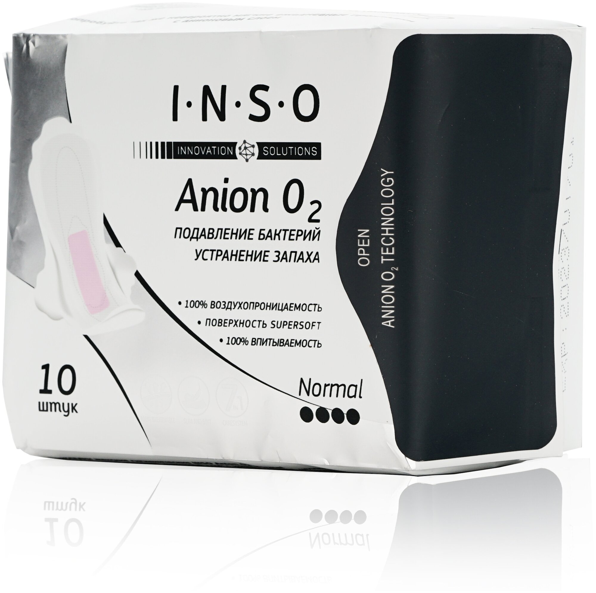 Прокладки с анионовым слоем INSO Anion O2 Normal 10шт