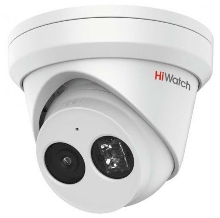 Видеокамера IP HiWatch IPC-T042-G2/U 4Мп с EXIR-подсветкой до 30м 1/3" Progressive Scan CMOS, 4мм, 84°, механический ИК-фильтр, 0.005лк F1.6, H.265/H.