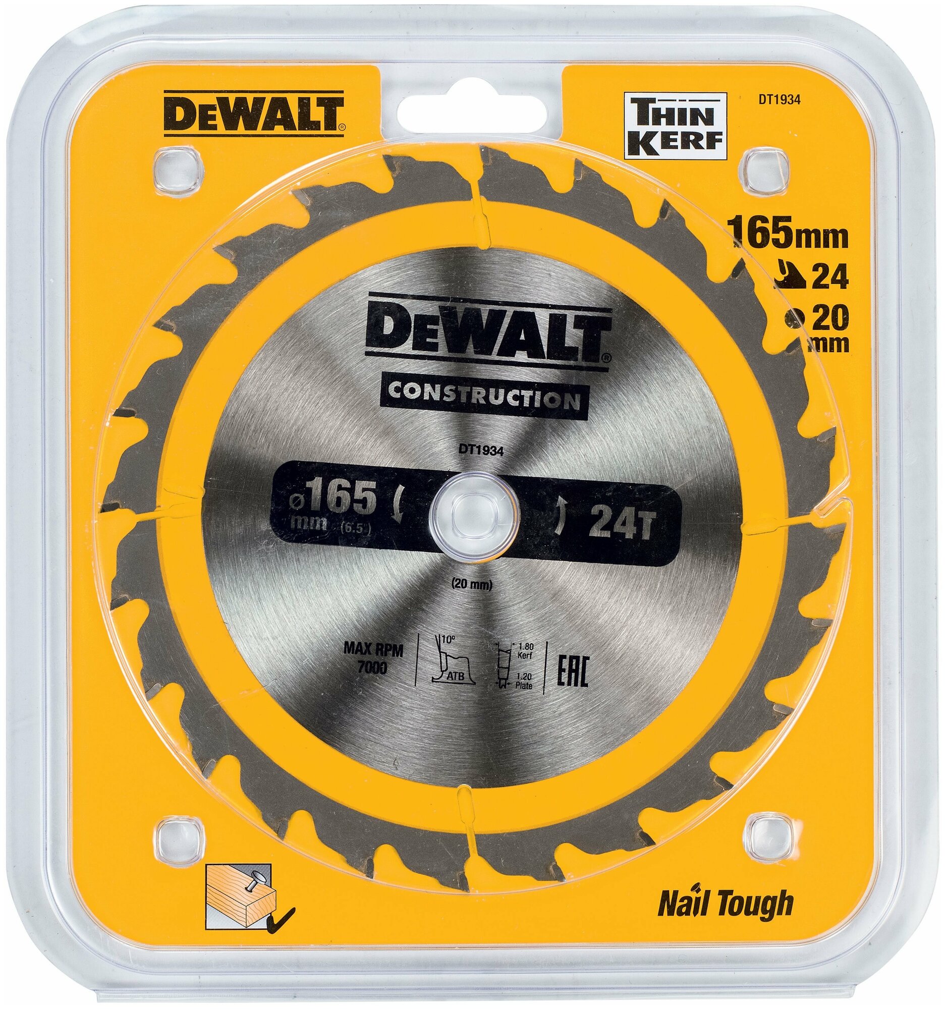 Пильный диск CONSTRUCT (165х20 мм: 24 ATB) Dewalt DT1934 15568188