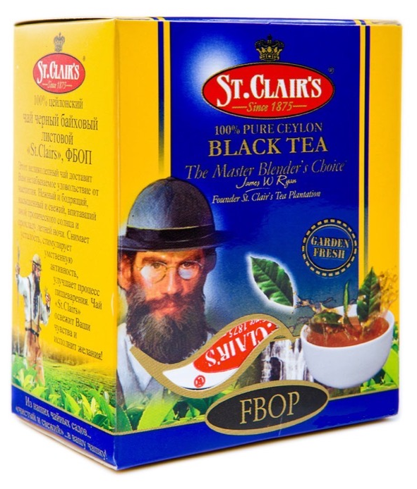 Чай черный St. Clair's FBOP 250 гр ср/лист