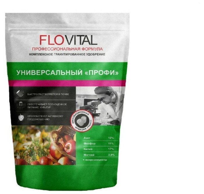 Комплексное удобрение FLOVITAL универсальное "Профи" (12-11-17), 4,8 кг - фотография № 2