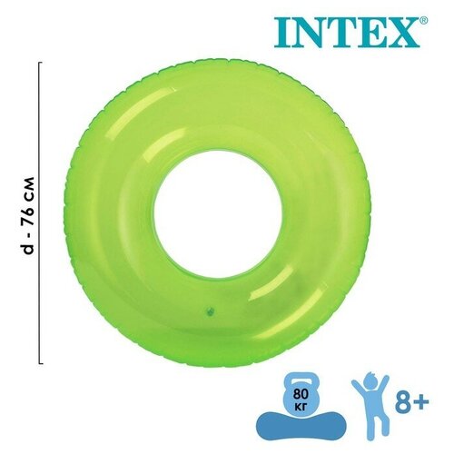 Круг для плавания Льдинка, d 76 см, от 8 лет, цвета микс, 59260NP INTEх круг для плавания цветной вихрь d 122 см от 9 лет 58202eu inteх