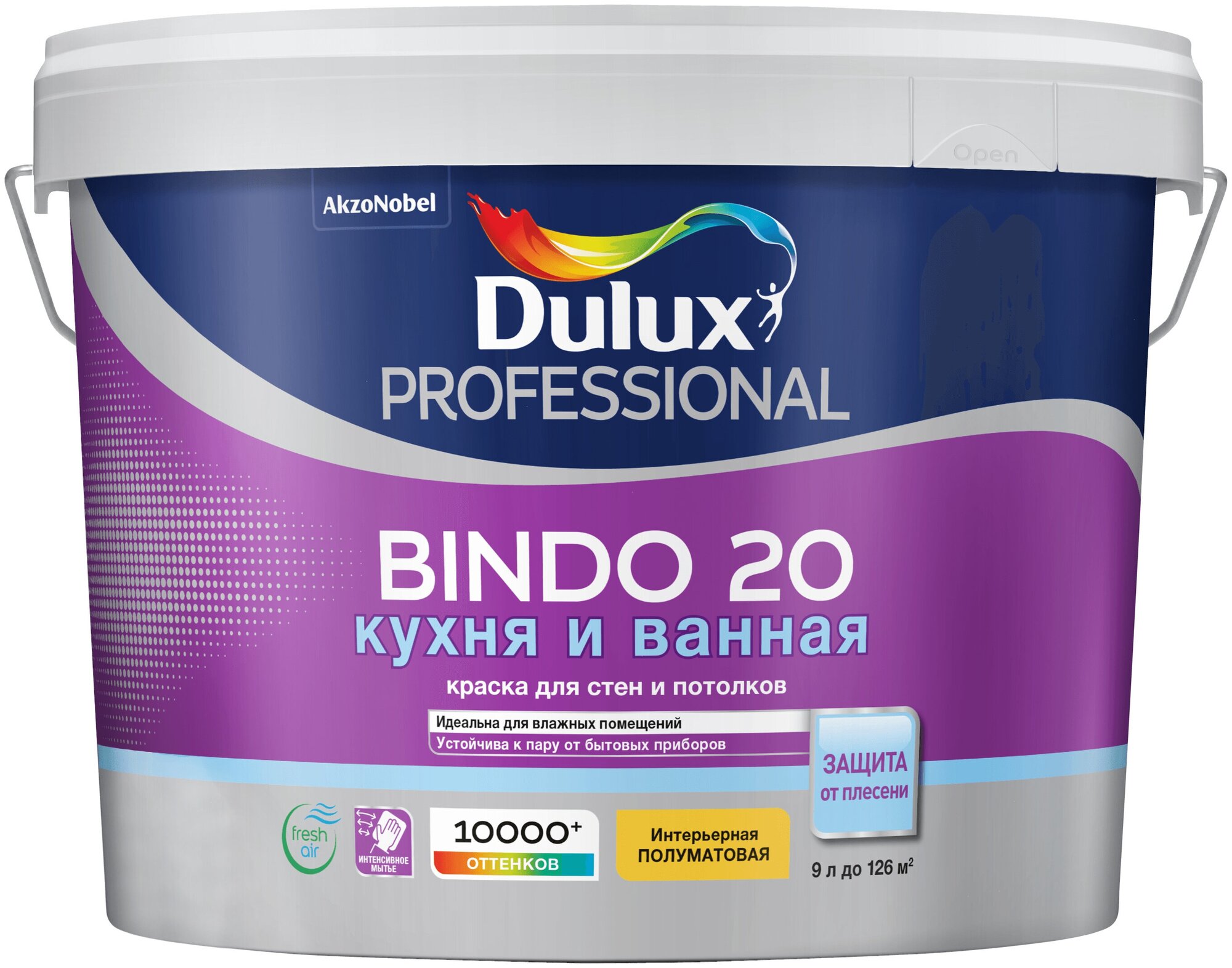 Краска моющаяся Dulux Bindo 20 кухня и ванная база BW белая 9 л