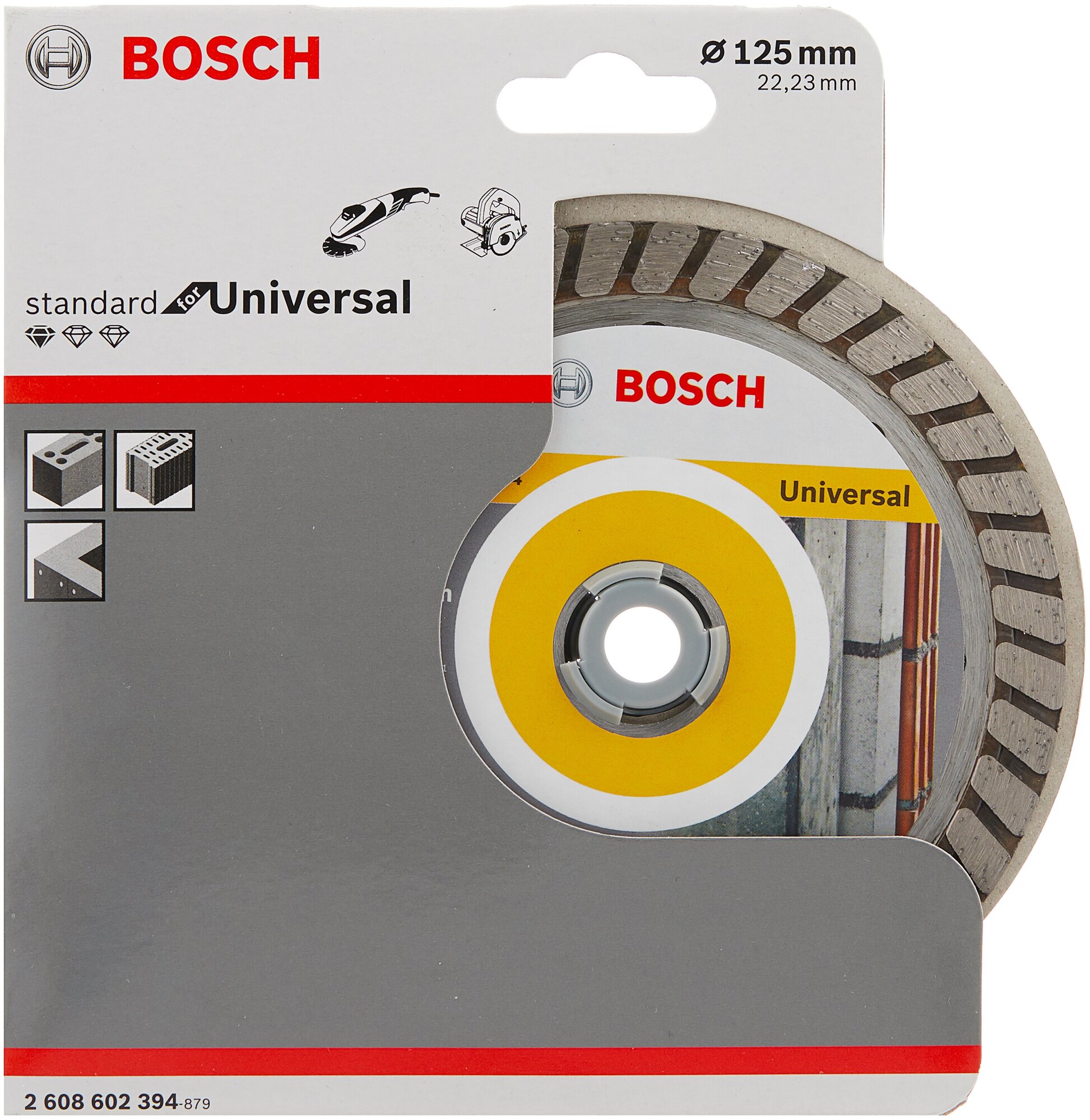 Круг алмазный Bosch - фото №3