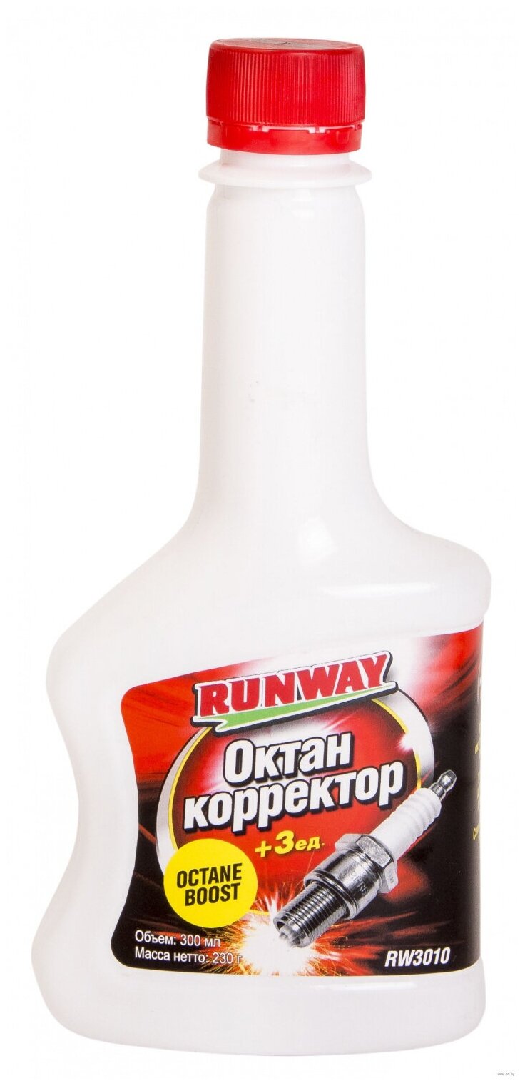 Октан-корректор Runway 300ml RW3010