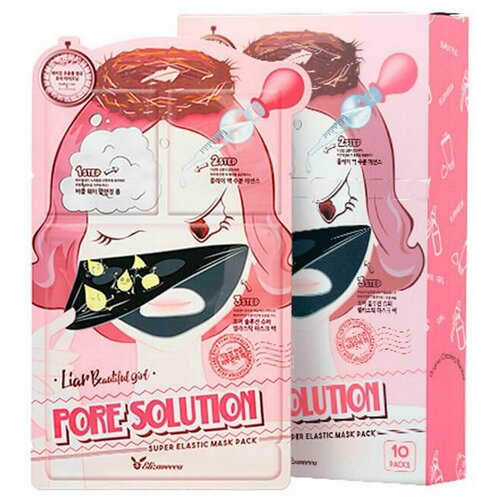 Elizavecca Трехступенчатая маска для проблемной кожи Liar Beautiful Girl Pore Solution Super Elastic Mask Pack, 29 мл, 1 шт