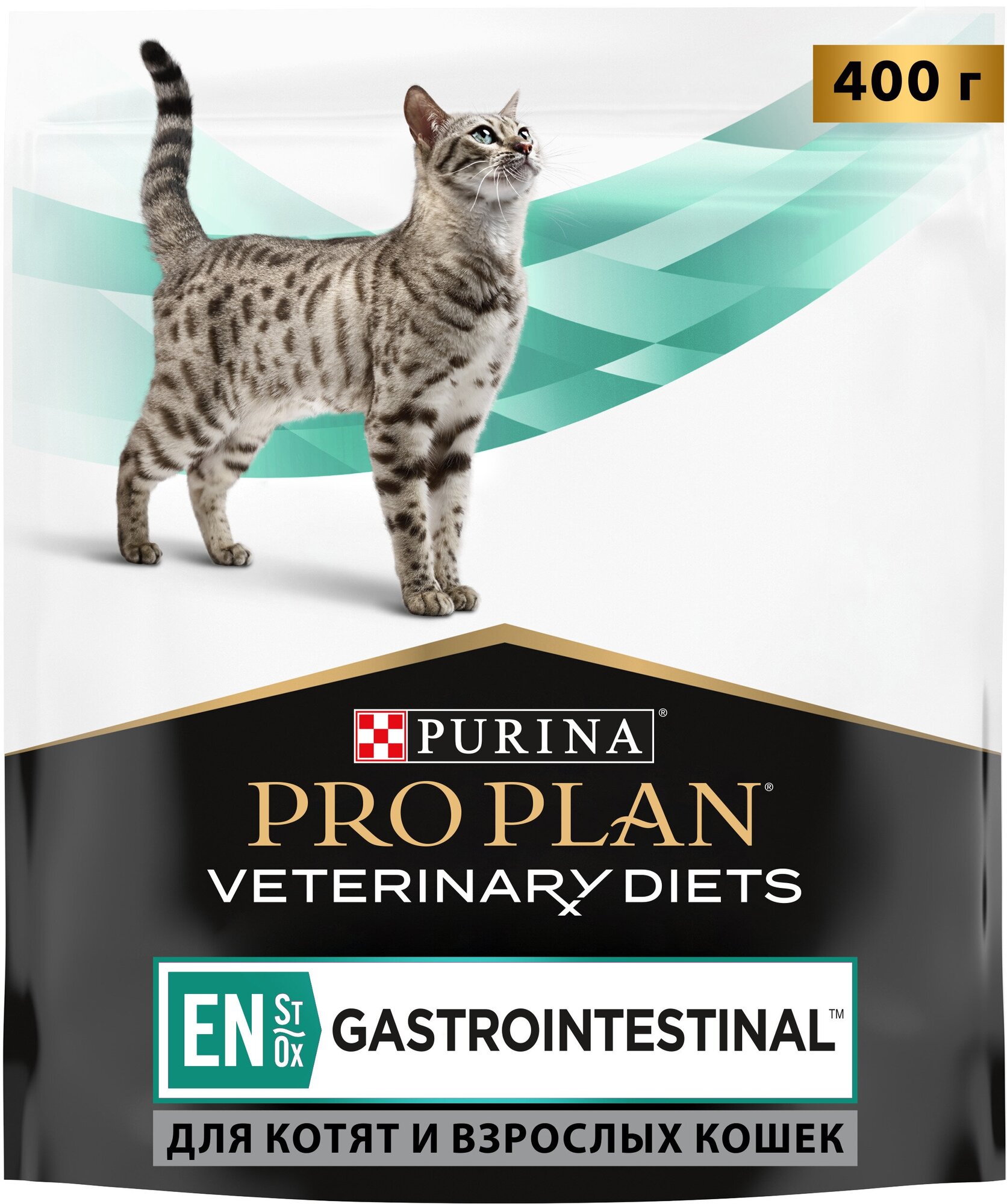 Сухой корм для кошек Pro Plan Veterinary Diets EN ST/OX Gastrointestinal для снижения проявлений острых кишечных расстройств