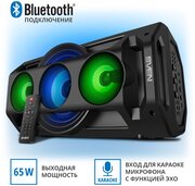 Колонка портативная SVEN PS-680, 2.0, 65 Вт, Bluetooth, FM, USB, microSD, черный, SV-020187