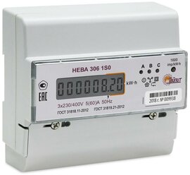 Счетчик электроэнергии трехфазный однотарифный нева 306 1SO 5-60А 3*230/400 V DIN ЖКИ Тайпит