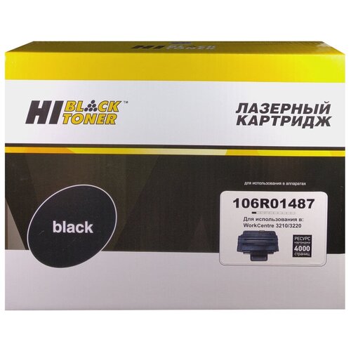 Картридж Hi-Black HB-106R01487, 4100 стр, черный чип xerox wc 3210 3220 106r01487 master 4 1k