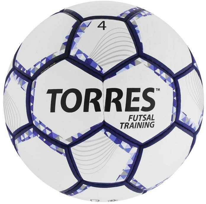 TORRES Мяч футзальный TORRES Futsal Training, PU, ручная сшивка, 32 панели, р. 4