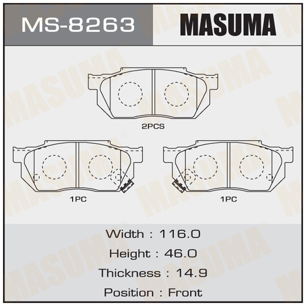 Колодки тормозные Honda Civic 87-97 Fit 01- передние MASUMA MS-8263