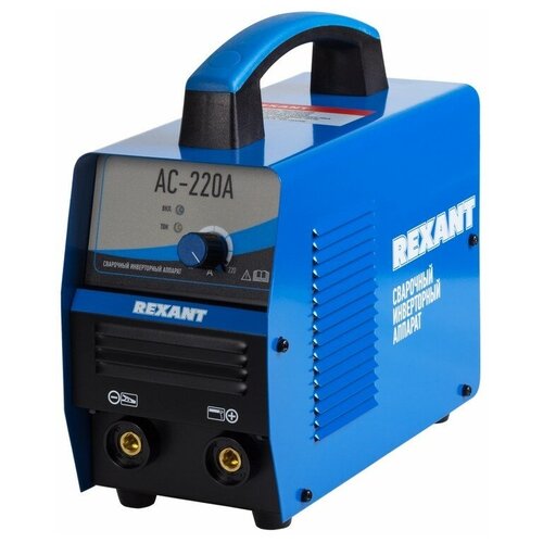Сварочный аппарат инверторный REXANT АС-220А 11-0913 1727900₽