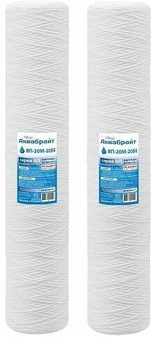 фото ВП-20М-20ББ Аквабрайт - 2 шт, веревочный картридж из полипропиленового шнура для механической очистки воды, Big Blue 20 (20bb)