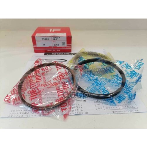 Кольца Поршневые 0,50 5Afe (Комплект 4 Cyl) To 5Afe 92-02 Corolla/Etc 91-00, Carina 212; 121096007300; 1301115100; 1301115.