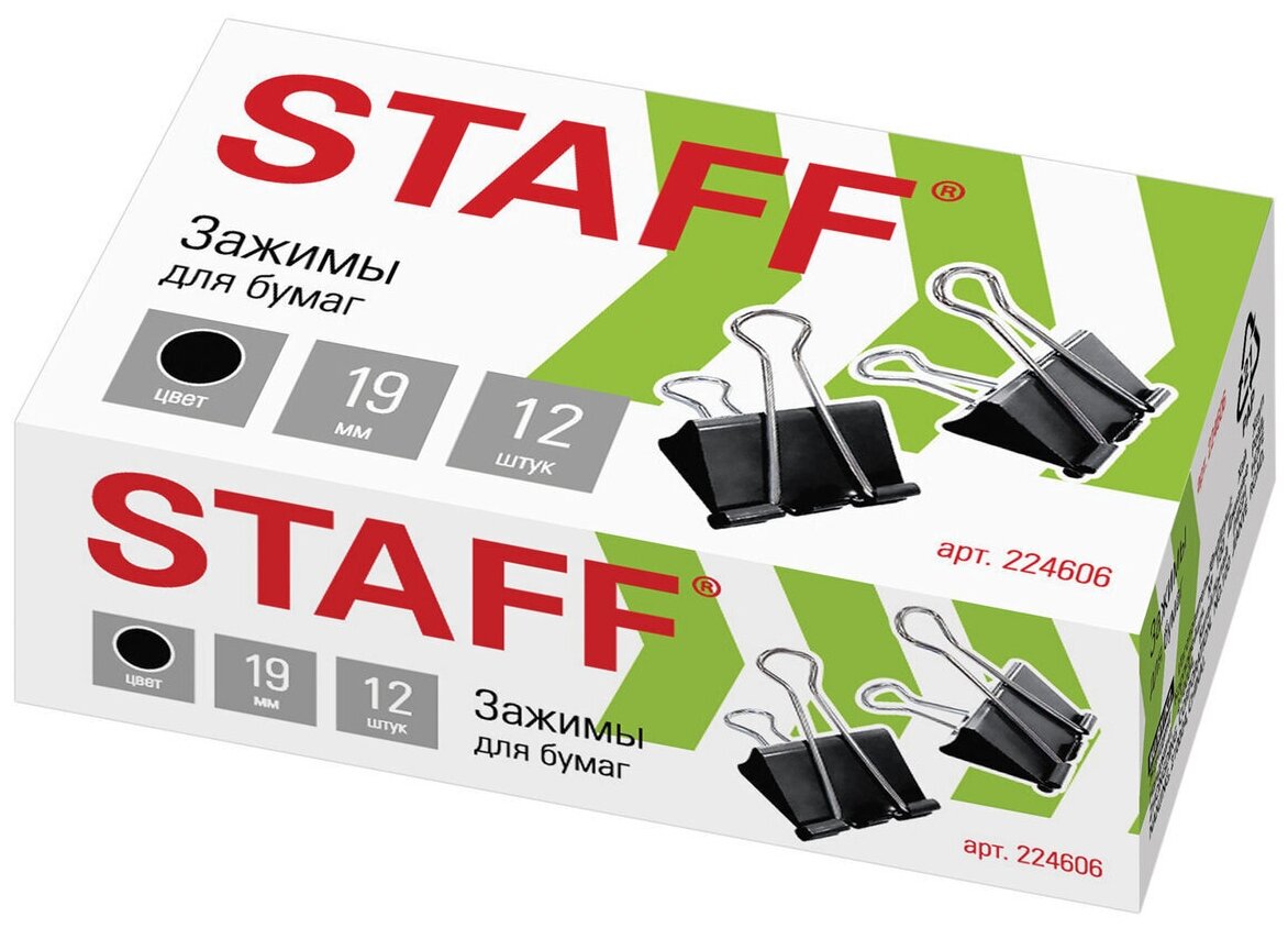    STAFF "EVERYDAY",  12 ., 19 ,  60 , ,  , 224606