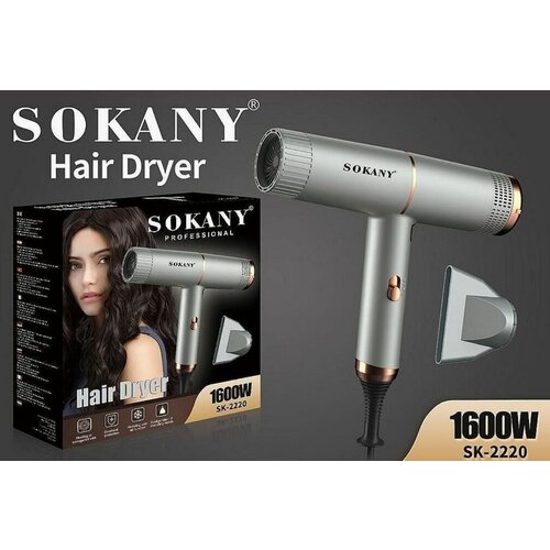 Фен для волос 198000₽