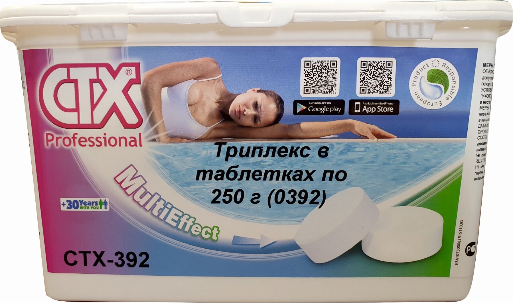 Триплекс CTX-392, многофункциональные таблетки 250гр., 1кг - фотография № 1