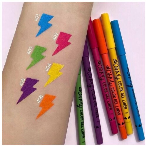Lamel PROFESSIONAL Карандаш для глаз стойкий гелевый Oh My color Gel eye liner, тон 403