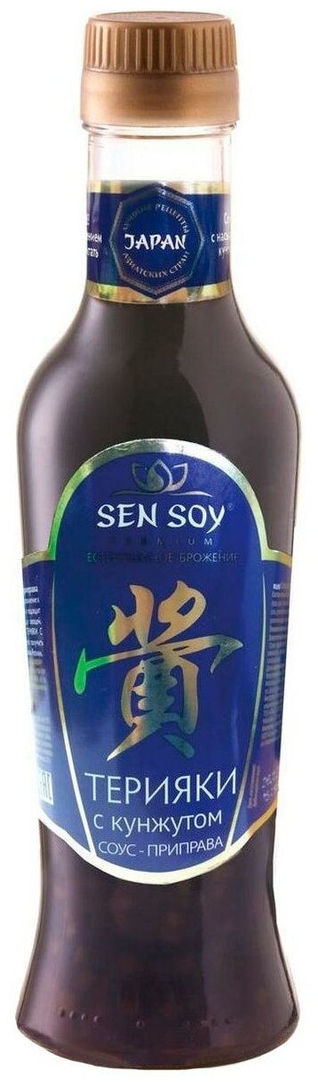 Sen Soy Соус-приправа Терияки с кунжутом, 260 г