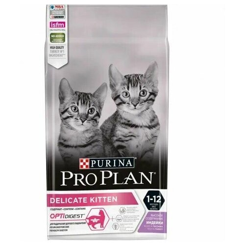 Purina Pro Plan корм для котят c деликатным пищеварением (kitten delicate) [400]
