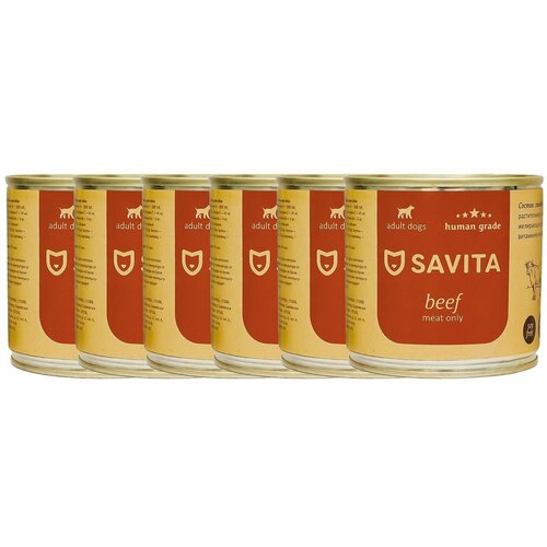 SAVITA консервы для собак «Говядина» 0,41 кг. х 6 шт.
