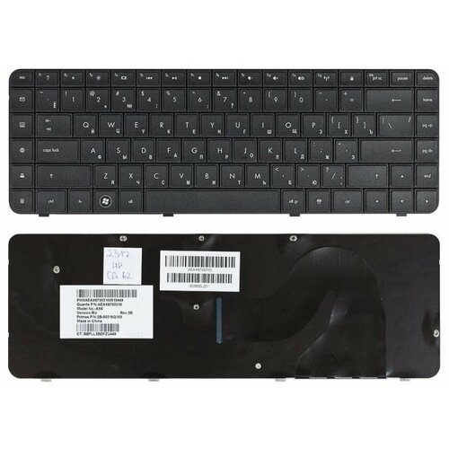Клавиатура для ноутбука HP Compaq CQ62, G62 Черная клавиатура zeepdeep партномер 605922 251 для ноутбука hp g56 g62 compaq presario cq56 cq62 черная гор enter