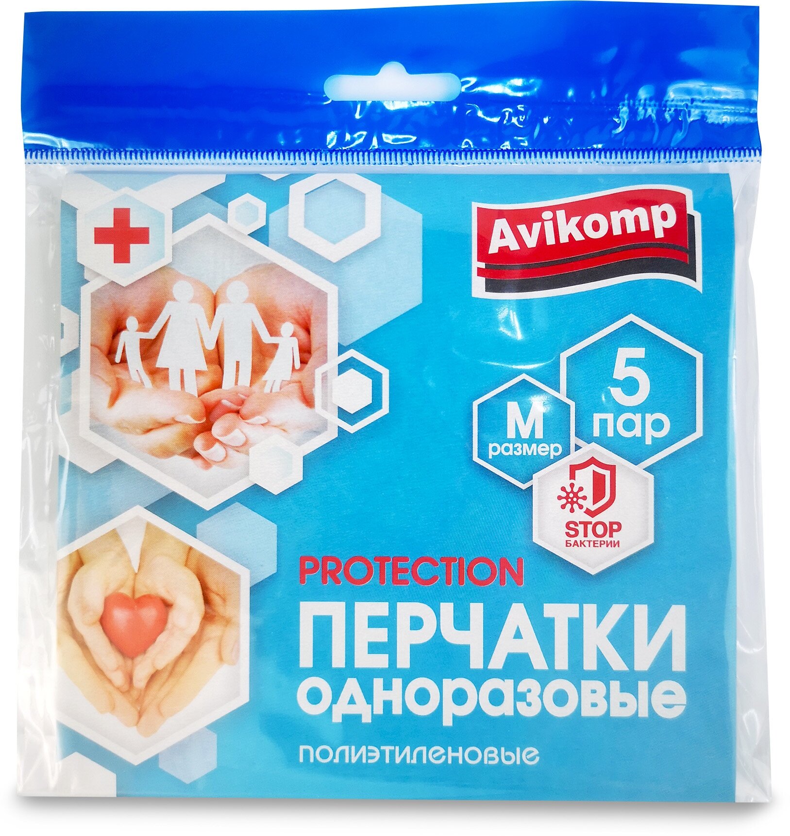 Перчатки одноразовые полиэтиленовые Protection Avikomp 5пар размер М прозрачные