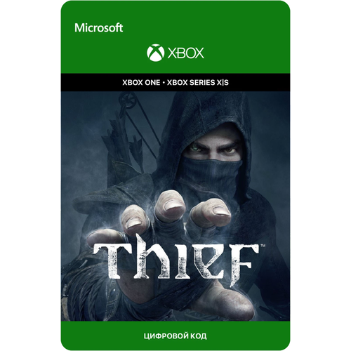 Игра Thief для Xbox One/Series X|S (Аргентина), русский перевод, электронный ключ игра valiant hearts the great war для xbox one series x s аргентина русский перевод электронный ключ