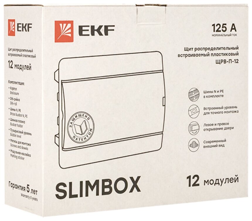 Щит распределительный встраиваемый ЩРВ-П-12 "SlimBox", IP41, EKF PROxima - фотография № 9