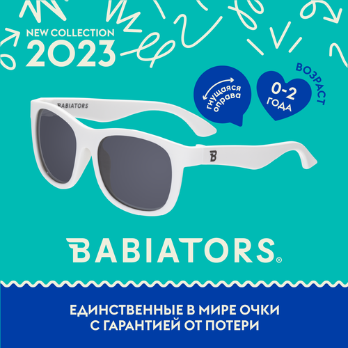 фото Солнцезащитные очки babiators, вайфареры, ударопрочные, чехол/футляр в комплекте, с рождения, гибкая оправа/дужки, со 100% защитой от уф-лучей, ударопрочные, белый