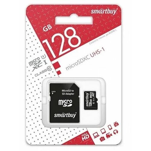 Карта Памяти Smart Buy micro SDXC 128GB Class10 UHS-I (с адаптером SD) память micro secure digital card 128gb class10 v30 uhs i u3 netac c адаптером sd [nt02p500pro 128g r]