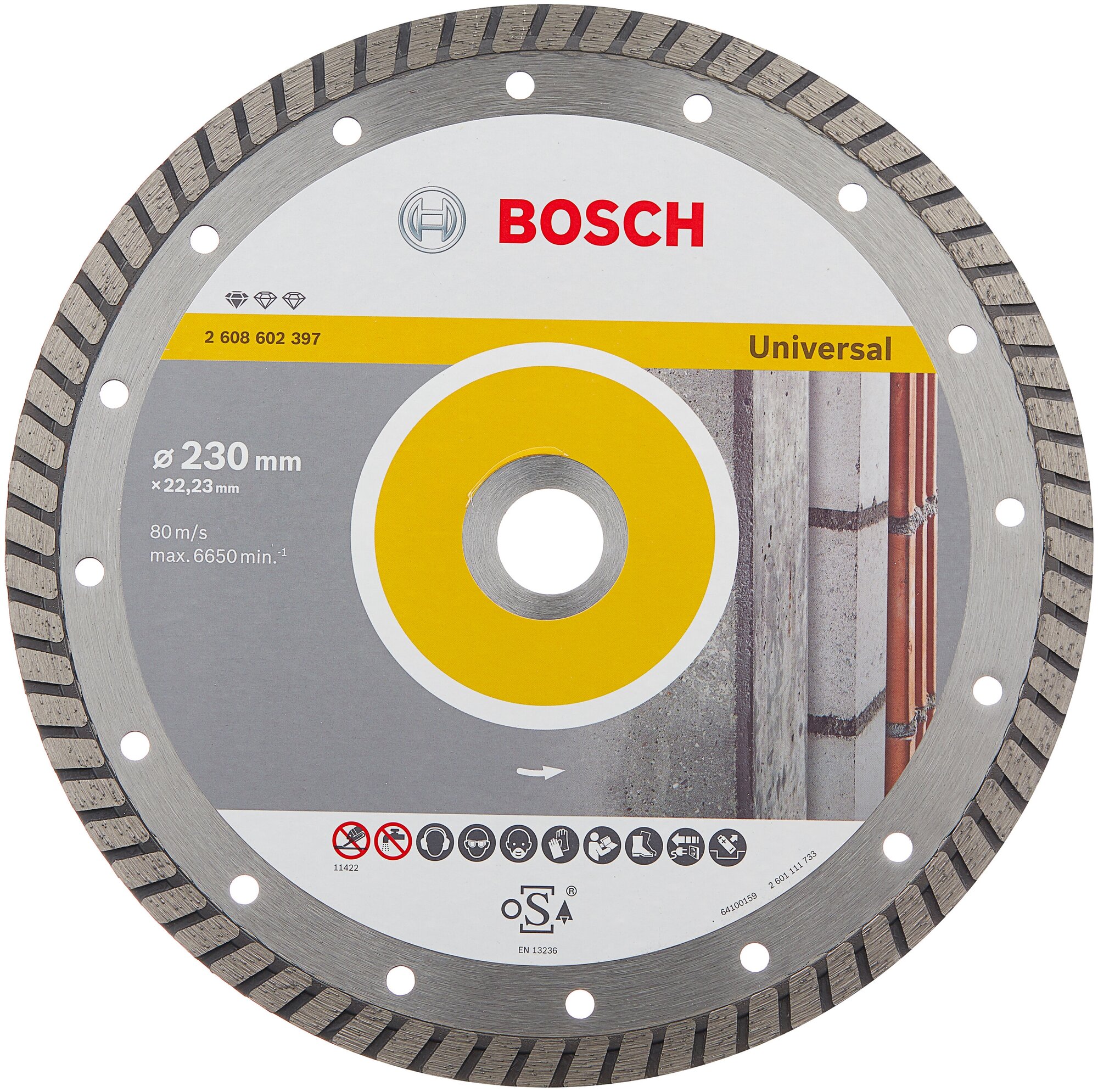 Диск алмазный отрезной BOSCH Standard for Universal Turbo 2608602397, 230 мм 1