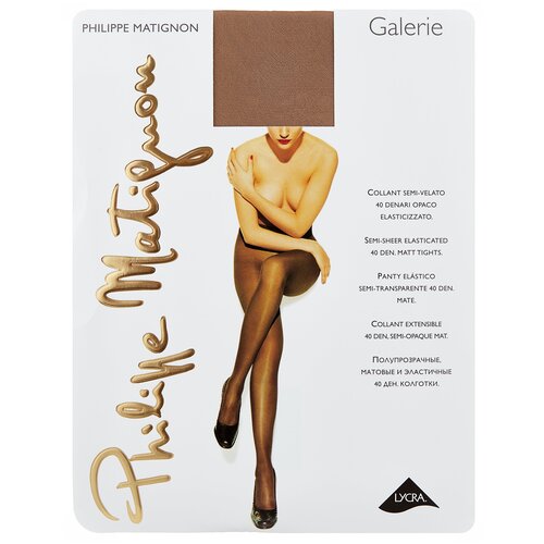 Колготки Philippe Matignon Galerie, 40 den, размер 4, бежевый колготки philippe matignon galerie черные 40 den 4 мл