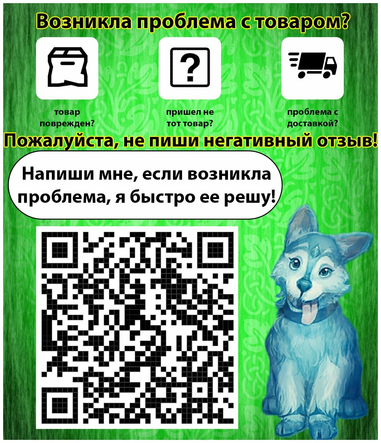 Машинка для стрижки животных золото -груминг для кошек и собак, аккумуляторная - фотография № 9