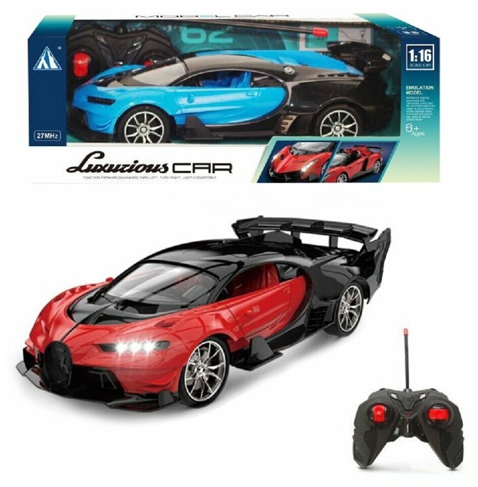 Игрушка машинка Bugatti на пульте управления для мальчика, на аккумуляторе, свет, масштаб 1:16, 27-19AS