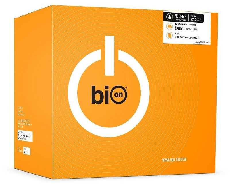 Bion Cartridge Bion C-EXV42 Картридж для Canon iR 2202 2202N 9000 стр. , Черный